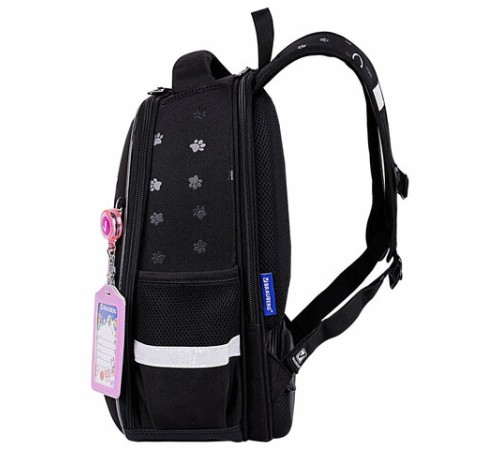 Ранец BRAUBERG FIT, 2 отделения, 