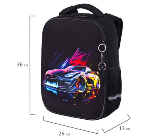 Ранец BRAUBERG LIGHT, 1 отделение, с брелоком, 