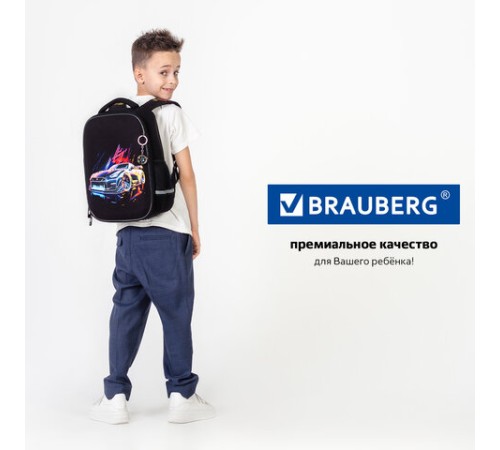 Ранец BRAUBERG LIGHT, 1 отделение, с брелоком, 