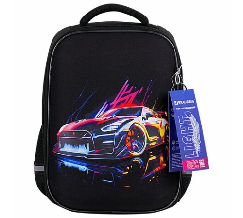 Ранец BRAUBERG LIGHT, 1 отделение, с брелоком, 