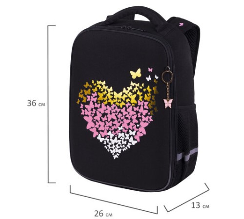 Ранец BRAUBERG LIGHT, 1 отделение, с брелоком, 