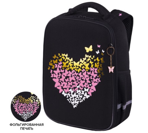 Ранец BRAUBERG LIGHT, 1 отделение, с брелоком, 