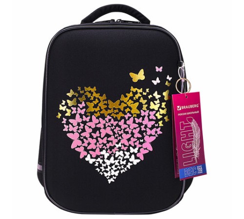 Ранец BRAUBERG LIGHT, 1 отделение, с брелоком, 