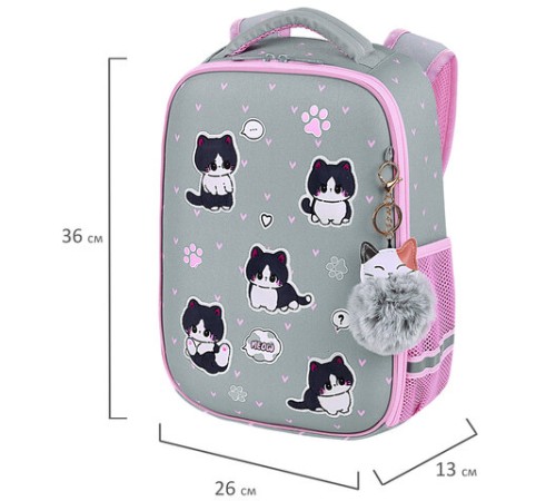 Ранец BRAUBERG LIGHT, 1 отделение, с брелоком, 