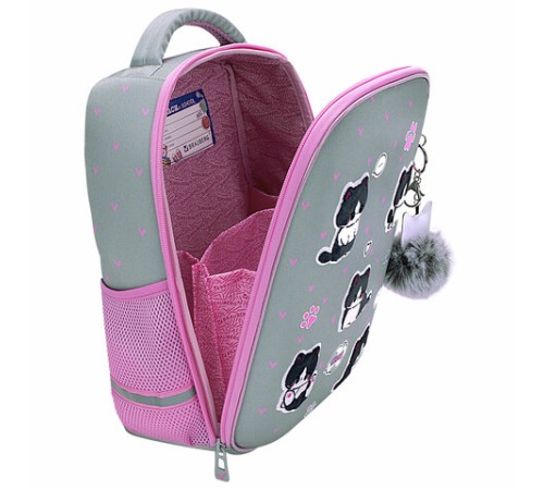 Ранец BRAUBERG LIGHT, 1 отделение, с брелоком, 