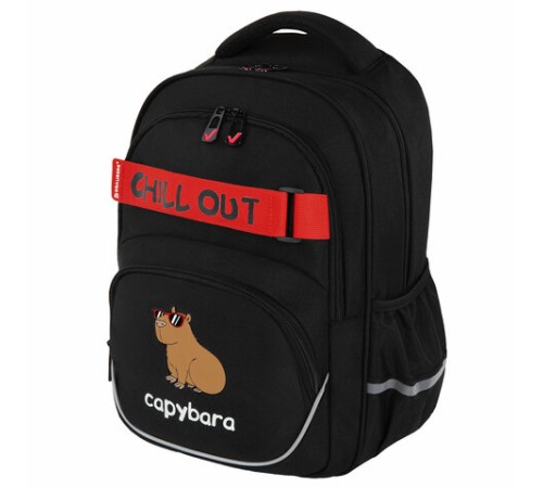 Рюкзак BRAUBERG MOTION, 2 отделения, 3 кармана, 