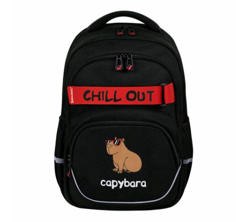 Рюкзак BRAUBERG MOTION, 2 отделения, 3 кармана, 