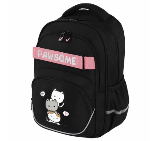 Рюкзак BRAUBERG MOTION, 2 отделения, 3 кармана, 