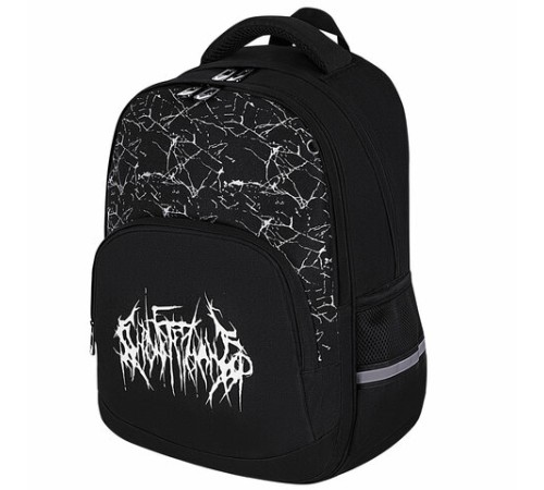 Рюкзак BRAUBERG SOFT, 2 отделения, 3 кармана, 