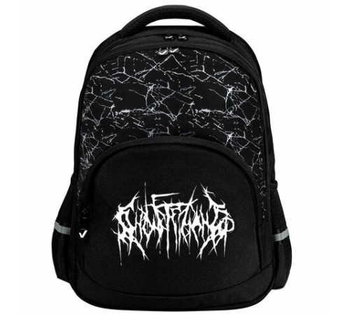 Рюкзак BRAUBERG SOFT, 2 отделения, 3 кармана, 