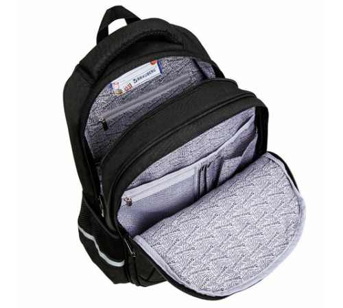 Рюкзак BRAUBERG SOFT, 2 отделения, 3 кармана, 