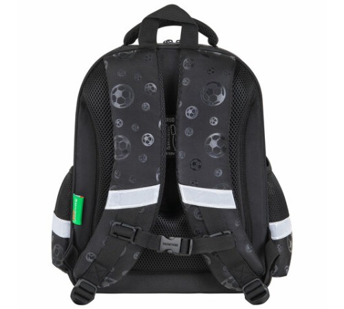 Ранец BRAUBERG KIDS STANDARD, 2 отделения, 