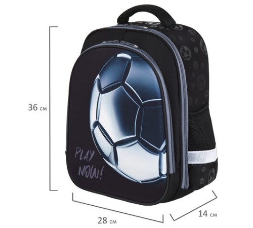 Ранец BRAUBERG KIDS STANDARD, 2 отделения, 