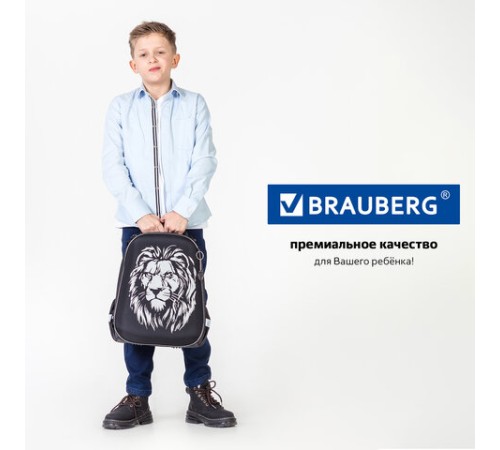 Ранец BRAUBERG SHINY, 2 отделения, с брелком, 