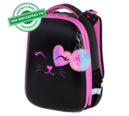 Ранец BRAUBERG SHINY, 2 отделения, с брелком, 