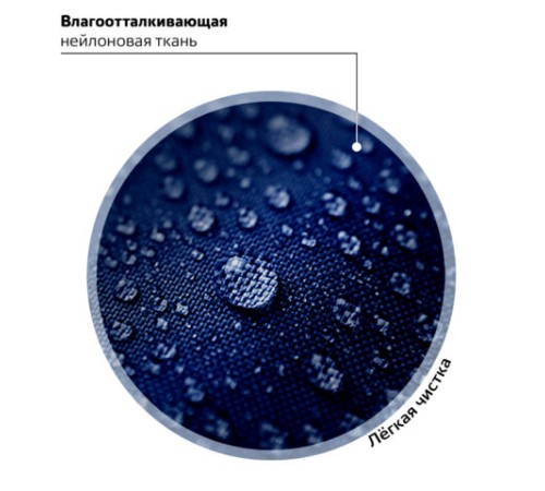 Ранец ЮНЛАНДИЯ EXTRA, с дополнительным объемом, 2 отделения, 