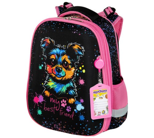 Ранец ЮНЛАНДИЯ EXTRA, с дополнительным объемом, 2 отделения, 