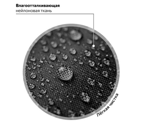 Ранец ЮНЛАНДИЯ EXTRA, с дополнительным объемом, 2 отделения, 