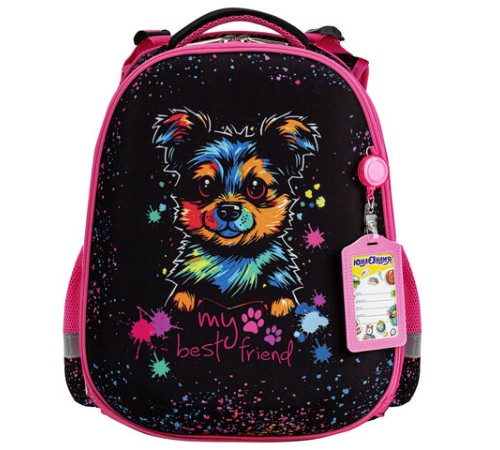 Ранец ЮНЛАНДИЯ EXTRA, с дополнительным объемом, 2 отделения, 