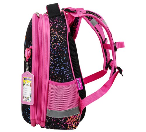 Ранец ЮНЛАНДИЯ EXTRA, с дополнительным объемом, 2 отделения, 