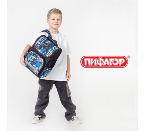 Ранец ПИФАГОР BASIC, 1 отделение, 3 кармана, эргономичная спинка, 