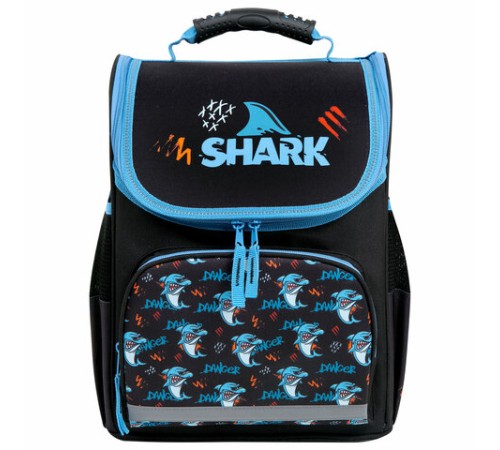 Ранец ПИФАГОР BASIC, 1 отделение, 3 кармана, эргономичная спинка, 