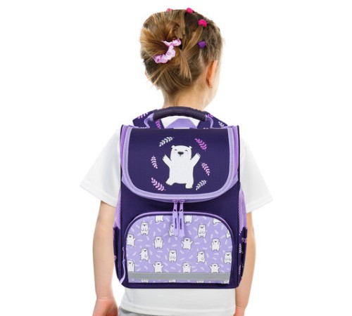 Ранец ПИФАГОР BASIC, 1 отделение, 3 кармана, эргономичная спинка, 