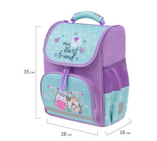 Ранец ПИФАГОР BASIC, 1 отделение, 3 кармана, эргономичная спинка, 