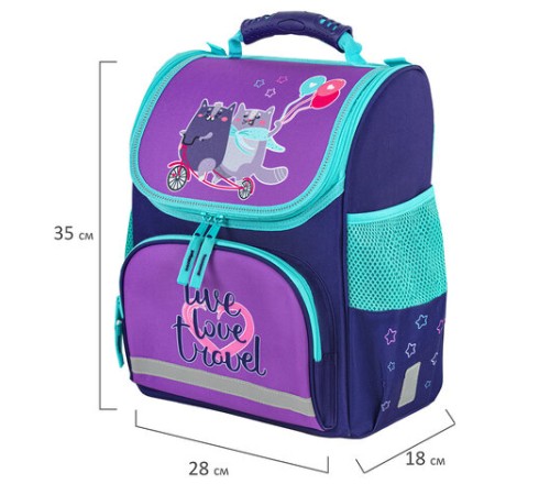 Ранец ПИФАГОР BASIC, 1 отделение, 3 кармана, эргономичная спинка, 