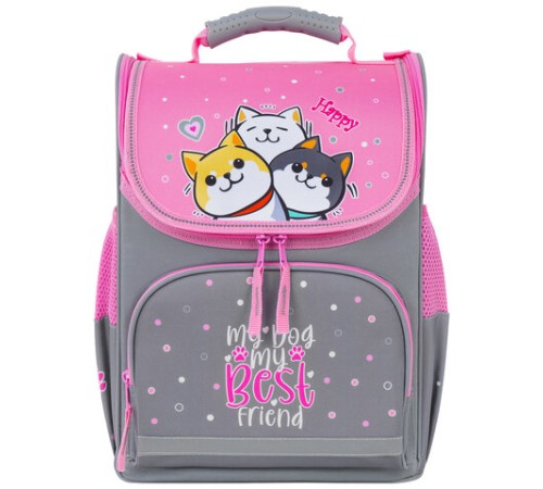 Ранец ПИФАГОР BASIC, 1 отделение, 3 кармана, эргономичная спинка, 