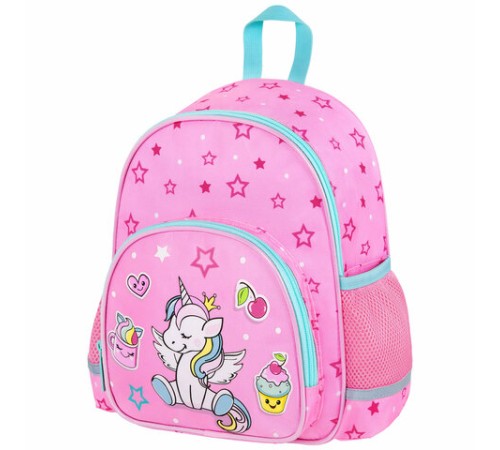 Рюкзак BRAUBERG KIDS PLAY детский, 1 отделение, 3 кармана, 