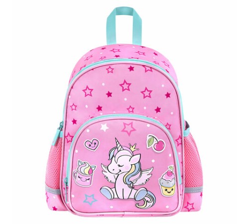 Рюкзак BRAUBERG KIDS PLAY детский, 1 отделение, 3 кармана, 