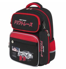 Рюкзак ЮНЛАНДИЯ COMPLETE, с пеналом в комплекте, эрго-спинка, 