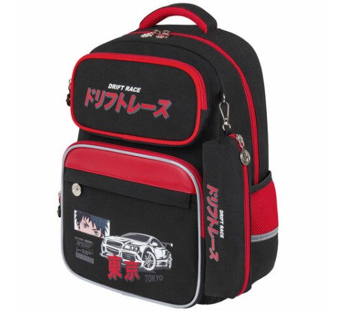 Рюкзак ЮНЛАНДИЯ COMPLETE, с пеналом в комплекте, эрго-спинка, 