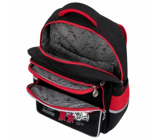 Рюкзак ЮНЛАНДИЯ COMPLETE, с пеналом в комплекте, эрго-спинка, 