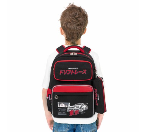 Рюкзак ЮНЛАНДИЯ COMPLETE, с пеналом в комплекте, эрго-спинка, 