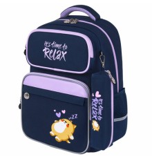 Рюкзак ЮНЛАНДИЯ COMPLETE, с пеналом в комплекте, эрго-спинка, 