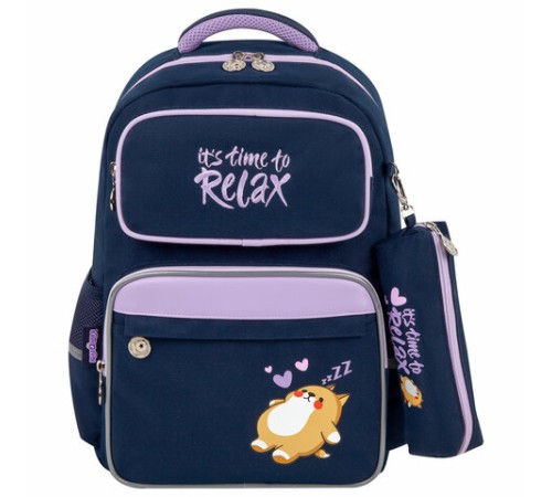 Рюкзак ЮНЛАНДИЯ COMPLETE, с пеналом в комплекте, эрго-спинка, 