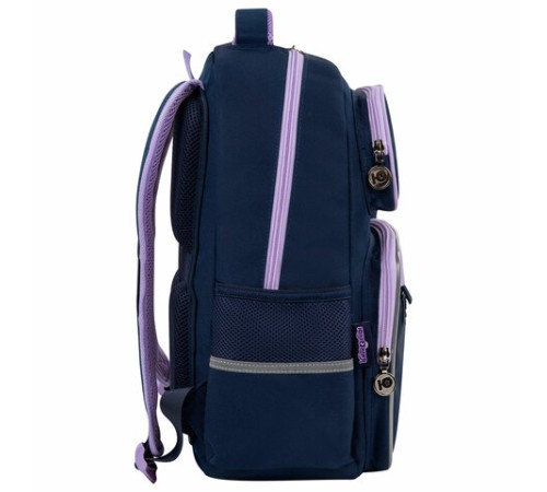 Рюкзак ЮНЛАНДИЯ COMPLETE, с пеналом в комплекте, эрго-спинка, 