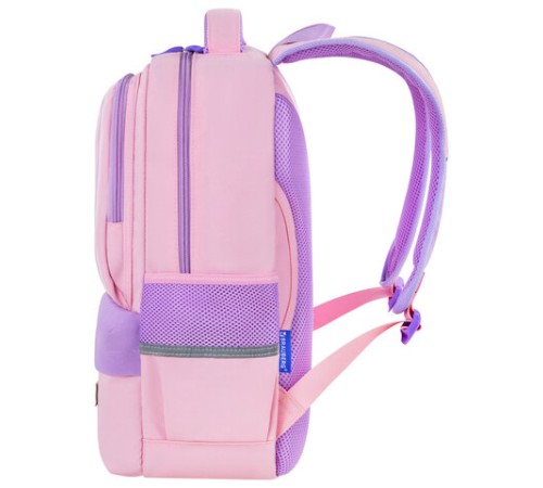 Рюкзак BRAUBERG STAR, 1 отделение, 5 карманов, 