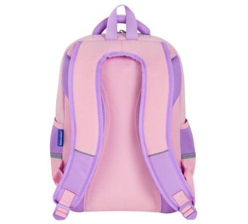 Рюкзак BRAUBERG STAR, 1 отделение, 5 карманов, 