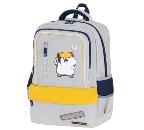 Рюкзак BRAUBERG STAR, 1 отделение, 5 карманов, 