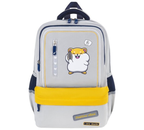 Рюкзак BRAUBERG STAR, 1 отделение, 5 карманов, 