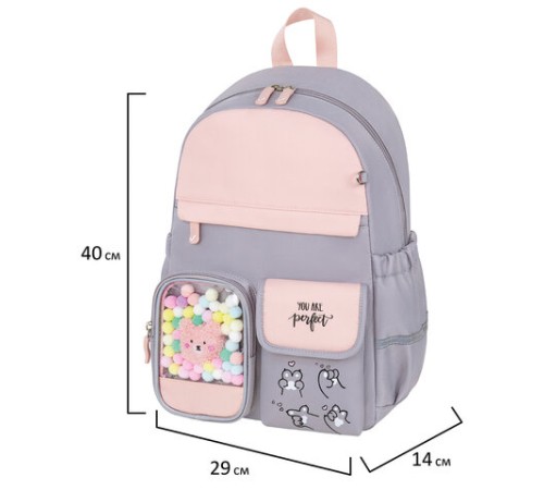 Рюкзак BRAUBERG PASTEL с термонашивками в комплекте, 