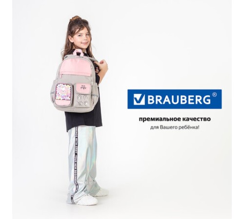 Рюкзак BRAUBERG PASTEL с термонашивками в комплекте, 
