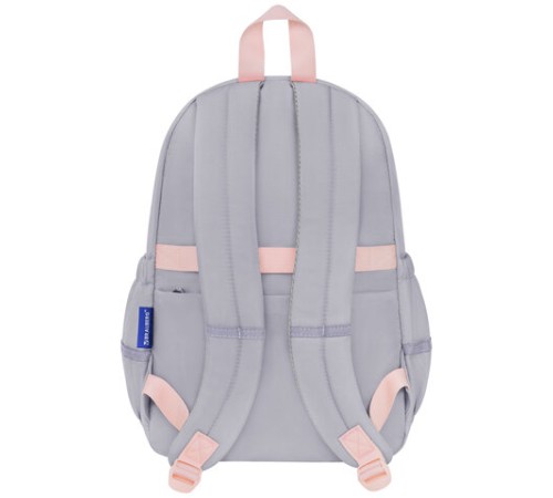 Рюкзак BRAUBERG PASTEL с термонашивками в комплекте, 