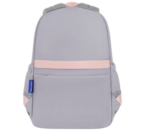 Рюкзак BRAUBERG PASTEL с термонашивками в комплекте, 