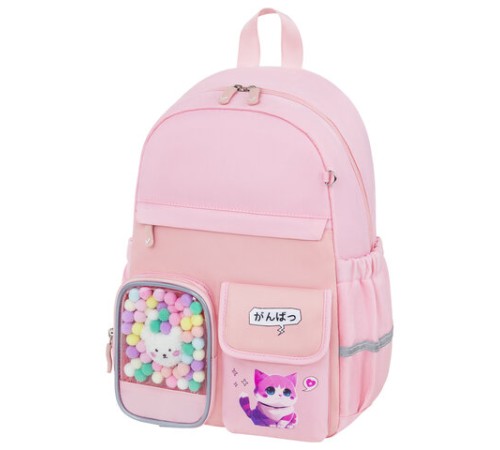 Рюкзак BRAUBERG PASTEL с термонашивками в комплекте, 