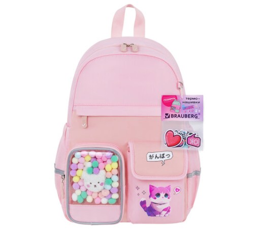 Рюкзак BRAUBERG PASTEL с термонашивками в комплекте, 