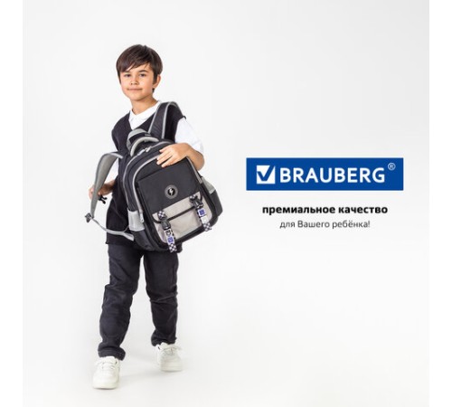 Рюкзак BRAUBERG SNAP, 2 отделения, 3 кармана, 